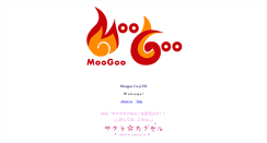 Desktop Screenshot of moogoo.jp