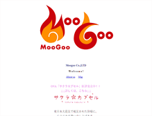 Tablet Screenshot of moogoo.jp